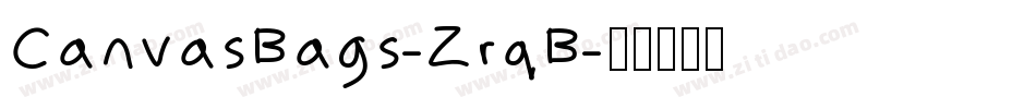 CanvasBags-ZrqB字体转换