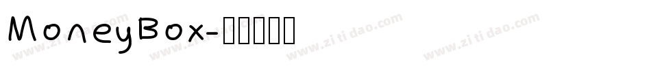 MoneyBox字体转换