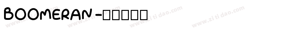 BOOMERAN字体转换