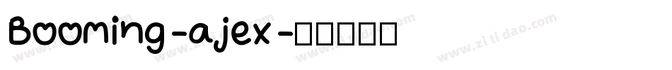 Booming-ajex字体转换