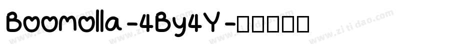 Boomolla-4By4Y字体转换