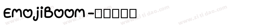 EmojiBoom字体转换