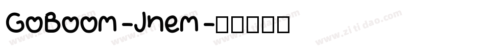 GoBoom-Jnem字体转换