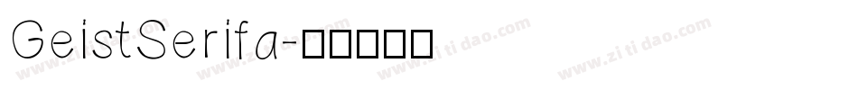 GeistSerifa字体转换