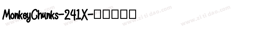 MonkeyChunks-241X字体转换