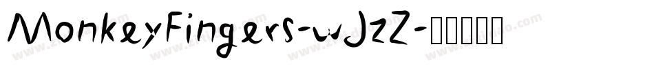 MonkeyFingers-wJzZ字体转换