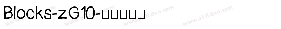 Blocks-zG10字体转换