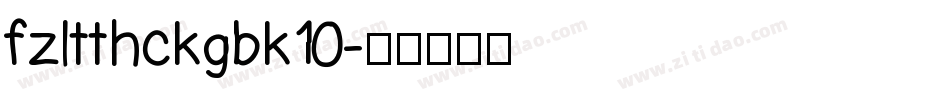 fzltthckgbk10字体转换