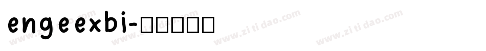 engeexbi字体转换