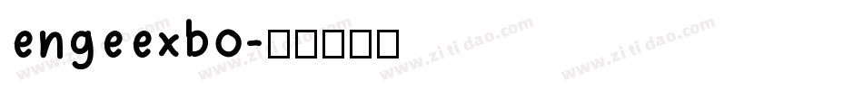 engeexbo字体转换