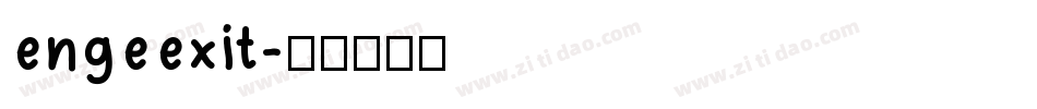engeexit字体转换