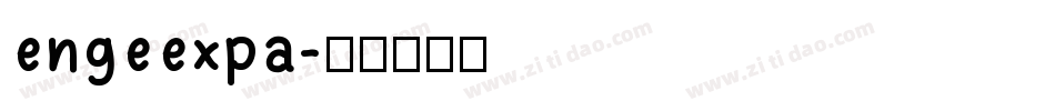 engeexpa字体转换