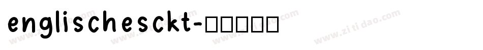englischesckt字体转换