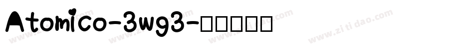 Atomico-3wg3字体转换