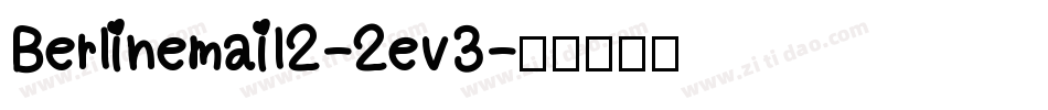 Berlinemail2-2ev3字体转换