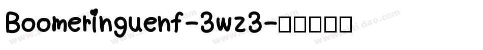 Boomeringuenf-3wz3字体转换