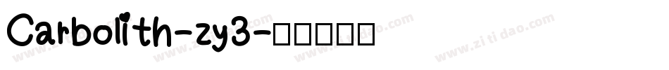 Carbolith-zy3字体转换