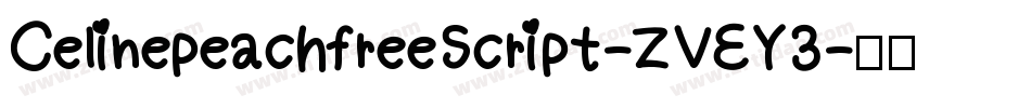 CelinepeachfreeScript-ZVEY3字体转换