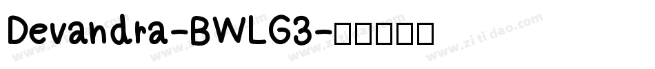 Devandra-BWLG3字体转换