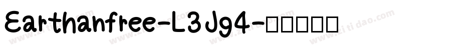 Earthanfree-L3Jg4字体转换
