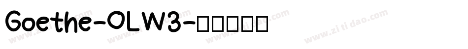 Goethe-OLW3字体转换
