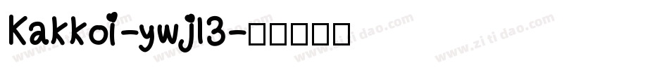 Kakkoi-ywjl3字体转换