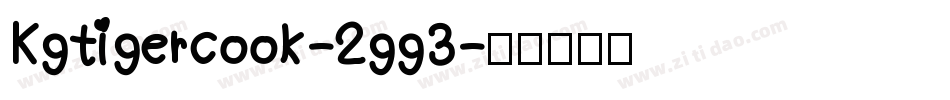 Kgtigercook-2gg3字体转换