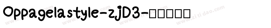 Oppagelastyle-zjD3字体转换