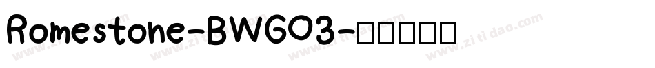 Romestone-BWGO3字体转换