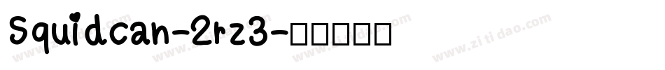Squidcan-2rz3字体转换