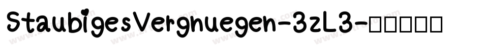 StaubigesVergnuegen-3zL3字体转换