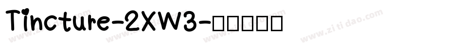 Tincture-2XW3字体转换