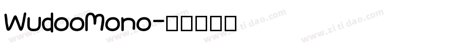 WudooMono字体转换