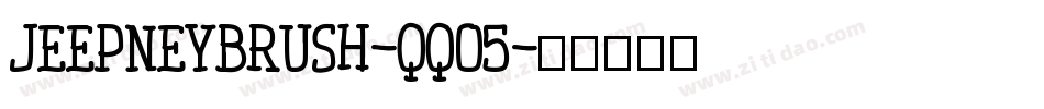 JeepneyBrush-qqO5字体转换