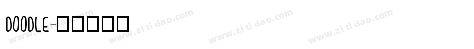 DOODLE字体转换
