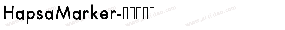 HapsaMarker字体转换
