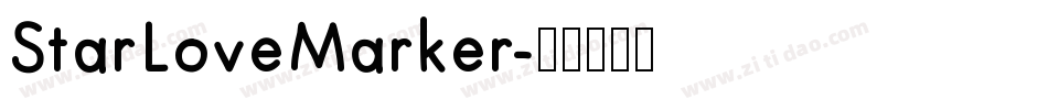 StarLoveMarker字体转换