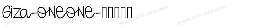 Giza-OneOne字体转换
