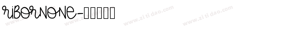 RibornOne字体转换