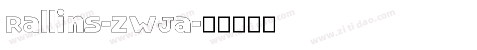 Rallins-zWJa字体转换