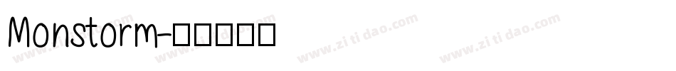 Monstorm字体转换