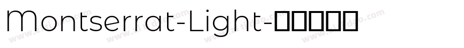 Montserrat-Light字体转换