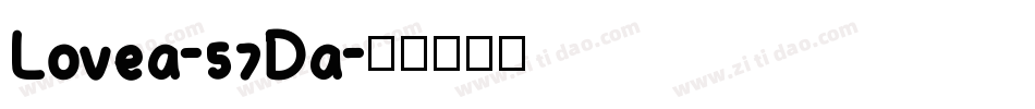 Lovea-57Da字体转换