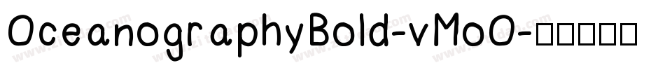 OceanographyBold-vMoO字体转换