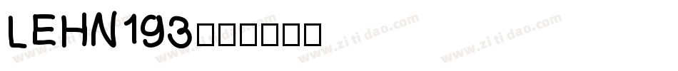 LEHN193字体转换