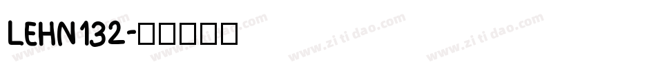 LEHN132字体转换