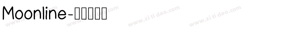 Moonline字体转换