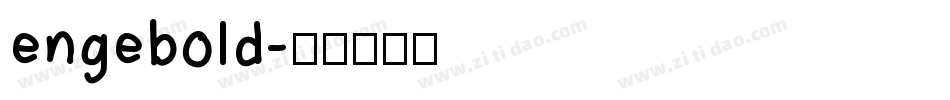engebold字体转换