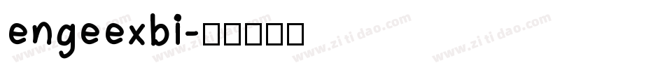engeexbi字体转换