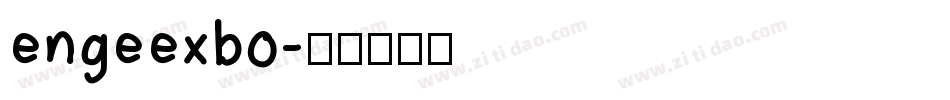 engeexbo字体转换